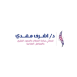 اشرف