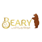 بيري